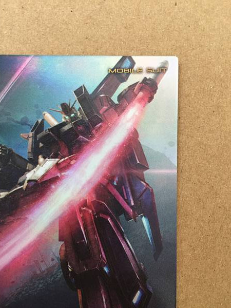 Tarjeta base del Arsenal PR-270 de FULL ARMOR ZZ GUNDAM