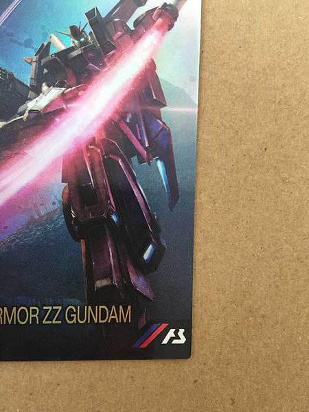 Tarjeta base del Arsenal PR-270 de FULL ARMOR ZZ GUNDAM