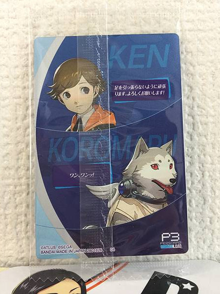 Ken Amada KOROMARU 04  Reload Wafer2 Card P3R