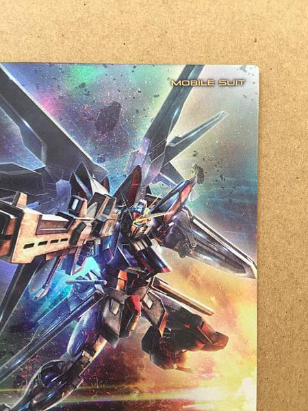 Tarjeta promocional de la base del Arsenal PR-266 de RISING FREEDOM GUNDAM