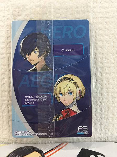 Makoto Yuki AEGIS 01  Persona 3 Reload Wafer2 Card P3R