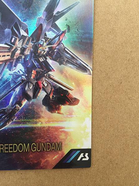 Tarjeta promocional de la base del Arsenal PR-266 de RISING FREEDOM GUNDAM