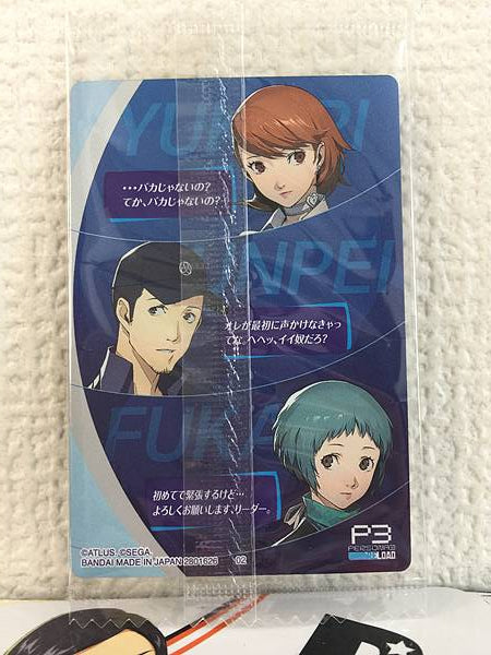 Yukari Takeba Junpei Iori Fuuka Yamagishi 02 Persona 3 Reload Wafer2 Card P3R