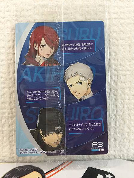 Sanada Mitsuru Shinjiro Aragaki 03 Persona 3 Reload Wafer2 Card P3R