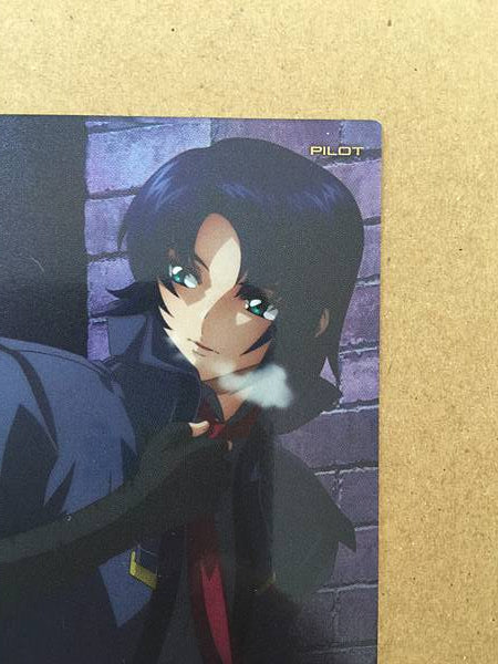 Tarjeta promocional de la base del Arsenal de Gundam, ATHRUN ZALA PR-265