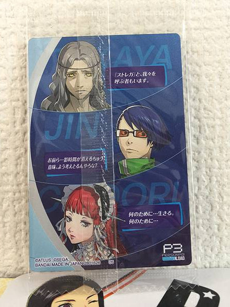 TAKAYA JIN CHIDORI 05  Persona 3 Reload Wafer2 Card P3R