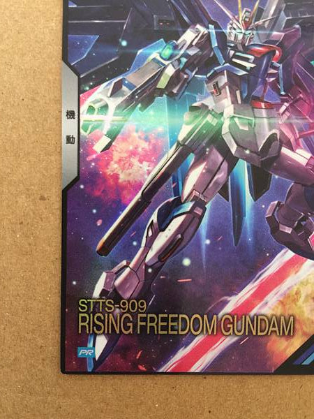 Tarjeta base de la semilla del Arsenal de Gundam PR-260 de RISING FREEDOM GUNDAM