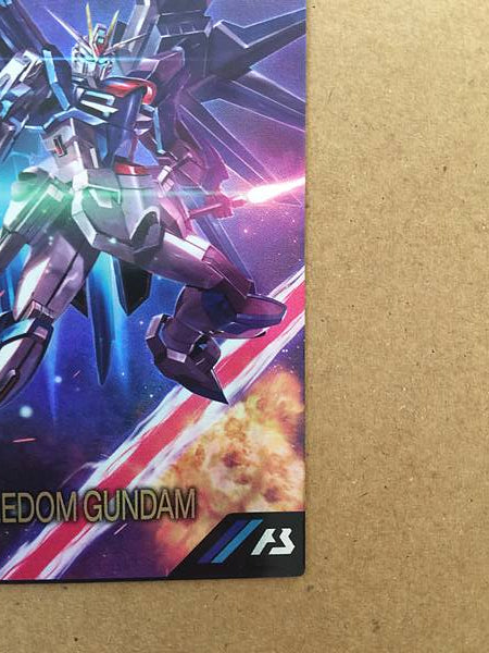Tarjeta base de la semilla del Arsenal de Gundam PR-260 de RISING FREEDOM GUNDAM