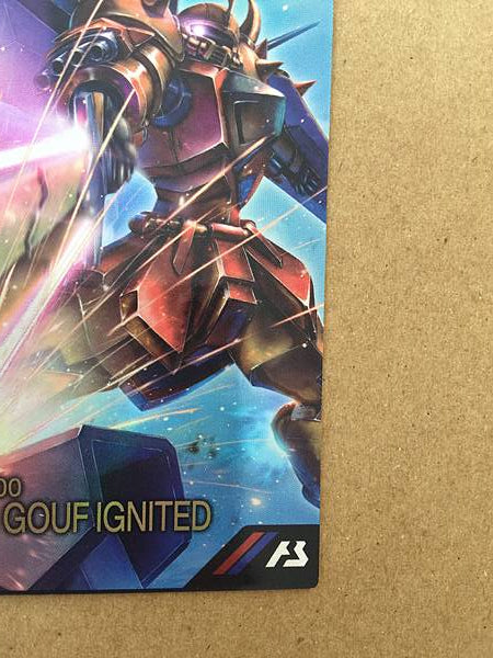 Tarjeta base del Arsenal Gundam PR-259 de HEINE'S GOUF IGNITED