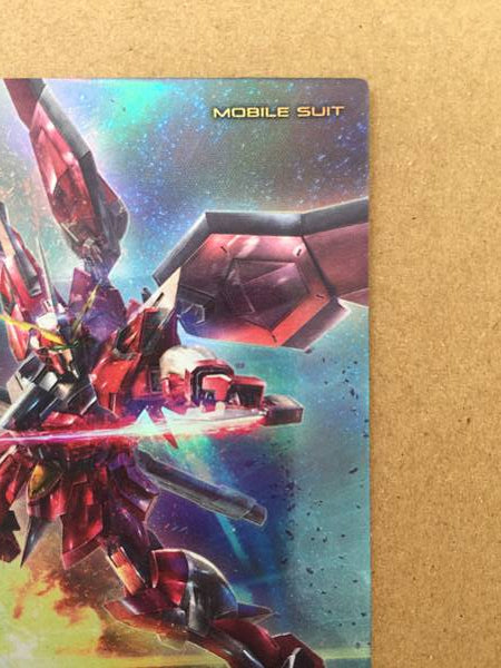 Tarjeta promocional de la base del Arsenal de Gundam PR-267 de IMMORTAL JUSTICE