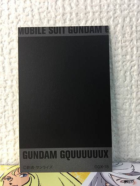 NYAAN 18 Character Portrait Card Gundam GQuuuuuuX