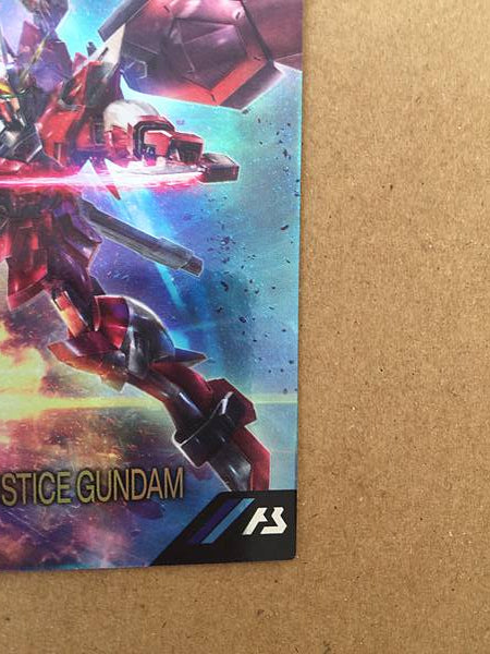 Tarjeta promocional de la base del Arsenal de Gundam PR-267 de IMMORTAL JUSTICE