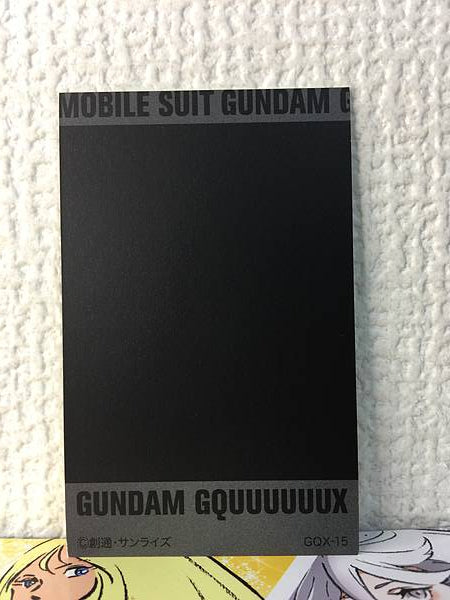 NYAAN 15 Character Portrait Card Gundam GQuuuuuuX