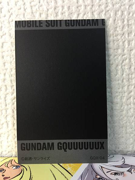 CHALLIA BULL 04 Character Portrait Card Gundam GQuuuuuuX