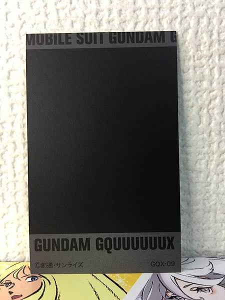 CHALLIA BULL 09 Character Portrait Card Gundam GQuuuuuuX