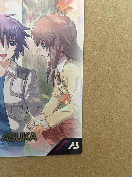Tarjeta promocional de la base del Arsenal de Gundam PR-262 de SHINN ASUKA Mayu