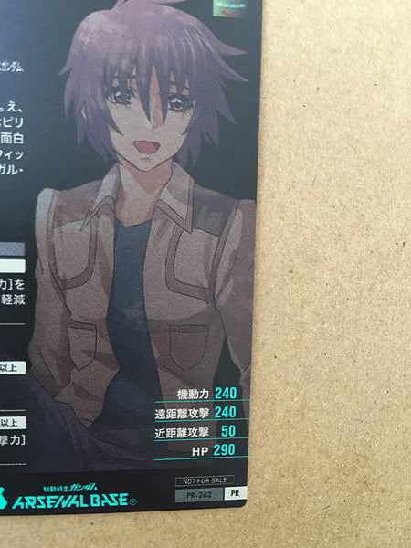Tarjeta promocional de la base del Arsenal de Gundam PR-262 de SHINN ASUKA Mayu