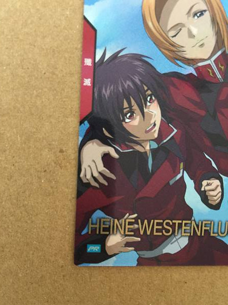 Semilla de tarjeta base HEINE WESTENFLUSS PR-263 Gundam Arsenal