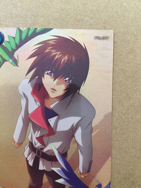 Semilla de tarjeta promocional KIRA YAMATO PR-264 Gundam Arsenal Base