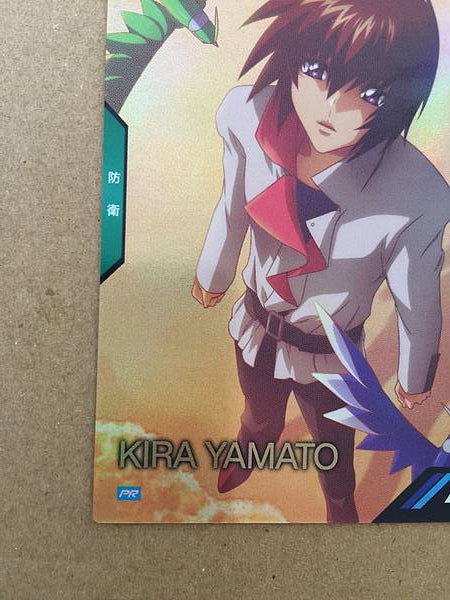 Semilla de tarjeta promocional KIRA YAMATO PR-264 Gundam Arsenal Base