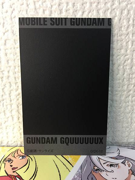 KANEBAN CO., LTD. 12 Character Portrait Card Gundam GQuuuuuuX