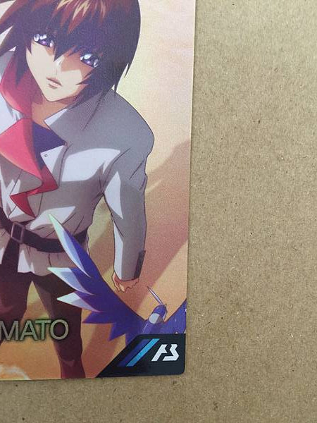 Semilla de tarjeta promocional KIRA YAMATO PR-264 Gundam Arsenal Base