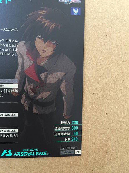Semilla de tarjeta promocional KIRA YAMATO PR-264 Gundam Arsenal Base