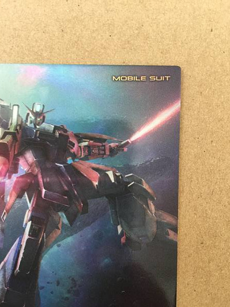 Z GUNDAM PR-271 Gundam Arsenal Base Promotional Card