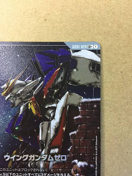 WING GUNDAM ZERO GD01-024 LR+ Gundam Card Game Jpn