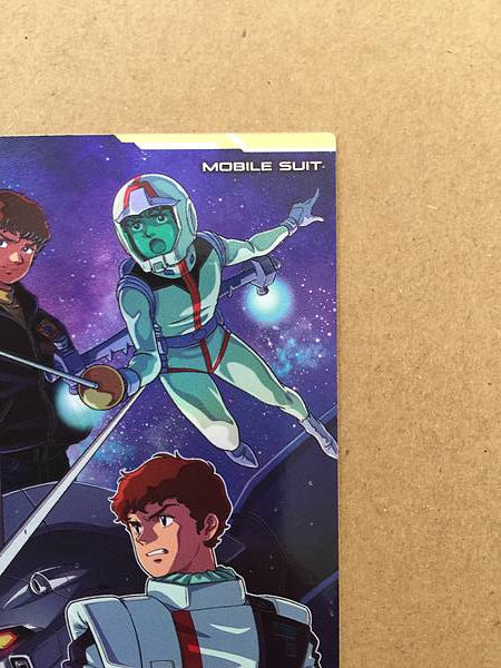 Hi-νGUNDAM LX04-027 Parallel Gundam Arsenal Base Card Char's Counterattack