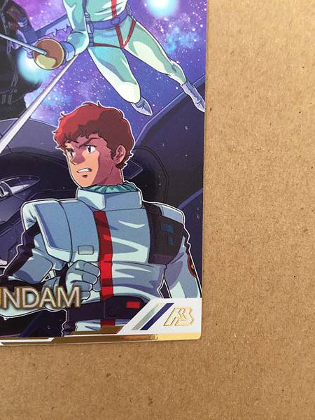 Hi-νGUNDAM LX04-027 Parallel Gundam Arsenal Base Card Char's Counterattack