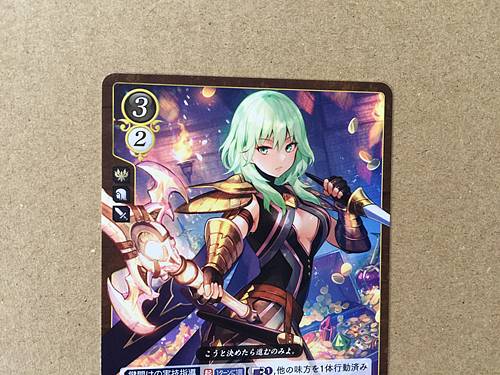 Byleth P20-010PR Fire Emblem 0 Cipher Promotion FE Heroes Three Houses