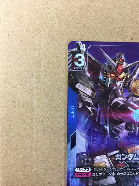 GUNDAM ST01-001 LR+ Gundam Card Game Jpn