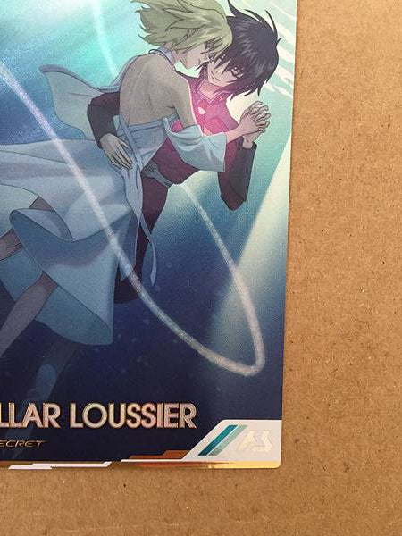 STELLAR LOUSSIER UTB05-025 Secret Gundam Arsenal Base Card Seed