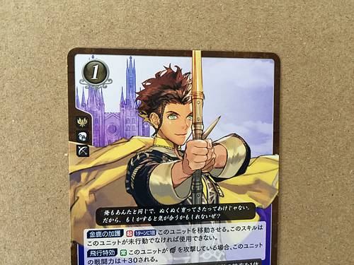 Claude P20-002PR Fire Emblem 0 Cipher Promotion Card FE Heroes Three Houses