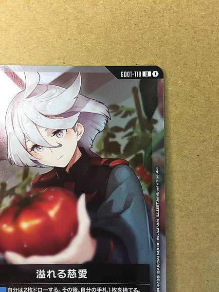 Miorine Rembran OVERFLOWING AFFECTION GD01-118 Gundam Card Game Jpn