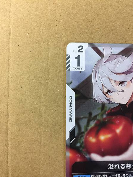 Miorine Rembran OVERFLOWING AFFECTION GD01-118 Gundam Card Game Jpn