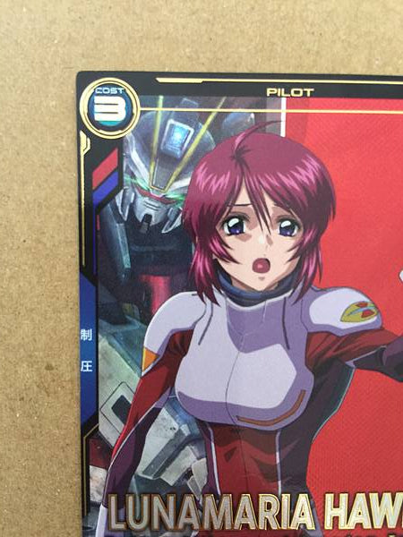 LUNAMARIA HAWKE UT05-057  Gundam Arsenal Base Card Seed