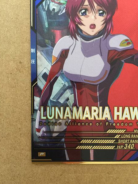 LUNAMARIA HAWKE UT05-057  Gundam Arsenal Base Card Seed