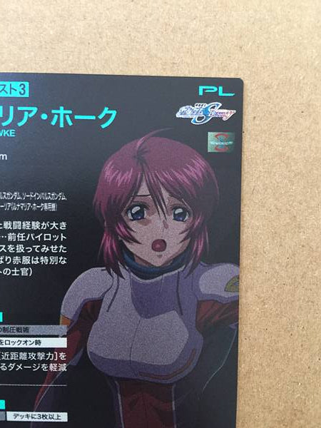 LUNAMARIA HAWKE UT05-057  Gundam Arsenal Base Card Seed