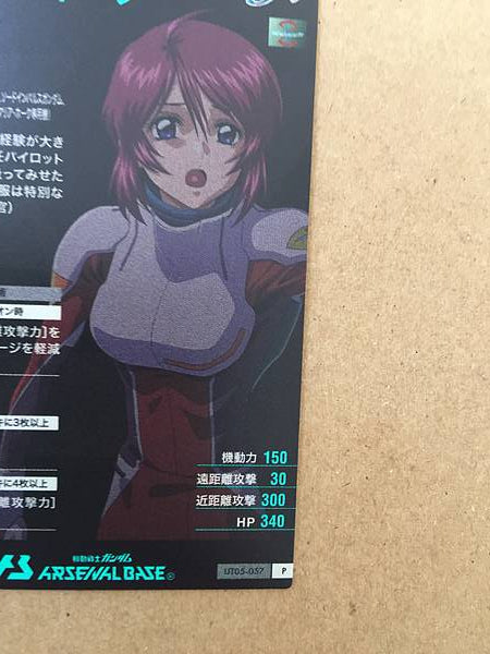 LUNAMARIA HAWKE UT05-057  Gundam Arsenal Base Card Seed