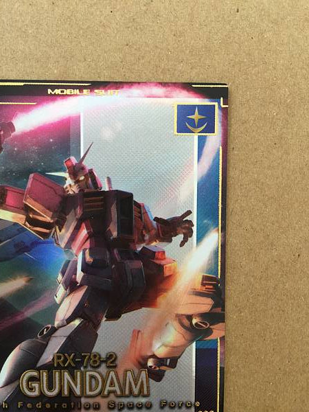 GUNDAM UT01-001  Gundam Arsenal Base Card