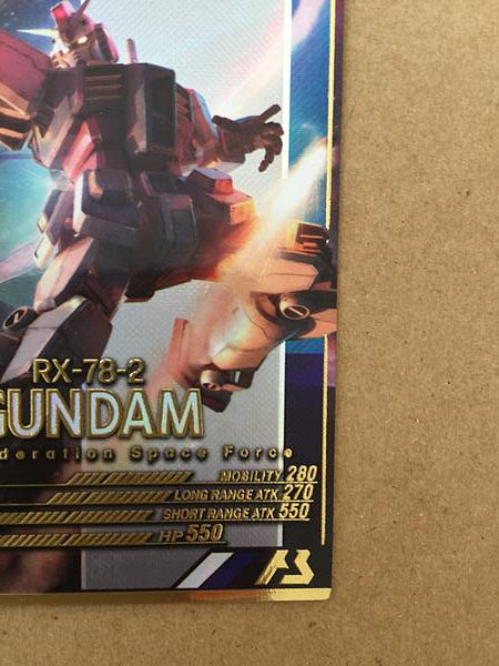 GUNDAM UT01-001  Gundam Arsenal Base Card