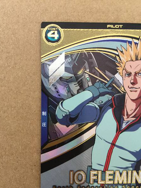 Tarjeta base Thunderbolt de IO FLEMING LX01-070 Gundam Arsenal