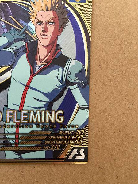 Tarjeta base Thunderbolt de IO FLEMING LX01-070 Gundam Arsenal