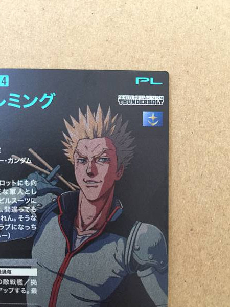 Tarjeta base Thunderbolt de IO FLEMING LX01-070 Gundam Arsenal