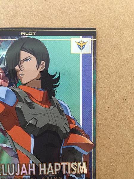 ALLELUJAH  HAPTISM AB02-076  Gundam Arsenal Base Card