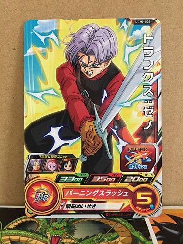 Trunks Xeno UGM9-009 Super Dragon Ball Heroes Mint Card SDBH