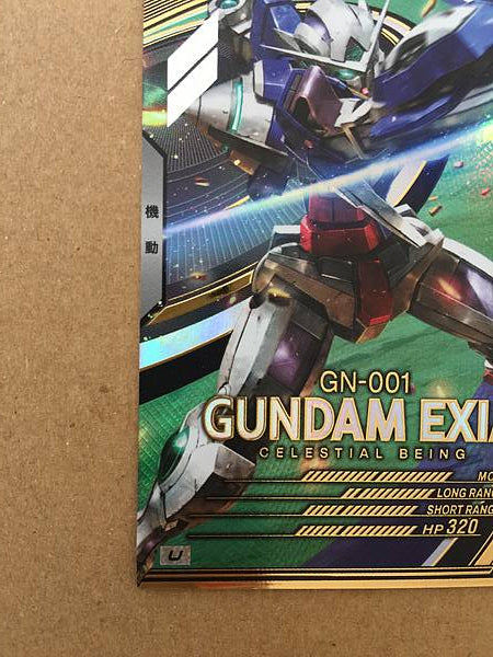 GUNDAM EXIA AB02-032  Gundam Arsenal Base Card OO