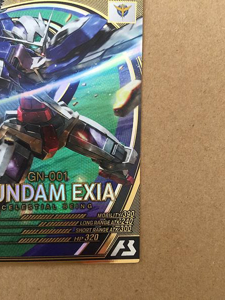 GUNDAM EXIA AB02-032  Gundam Arsenal Base Card OO